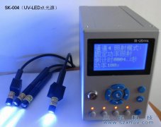 UV-LEDcԴUV̻C(j)SK-004