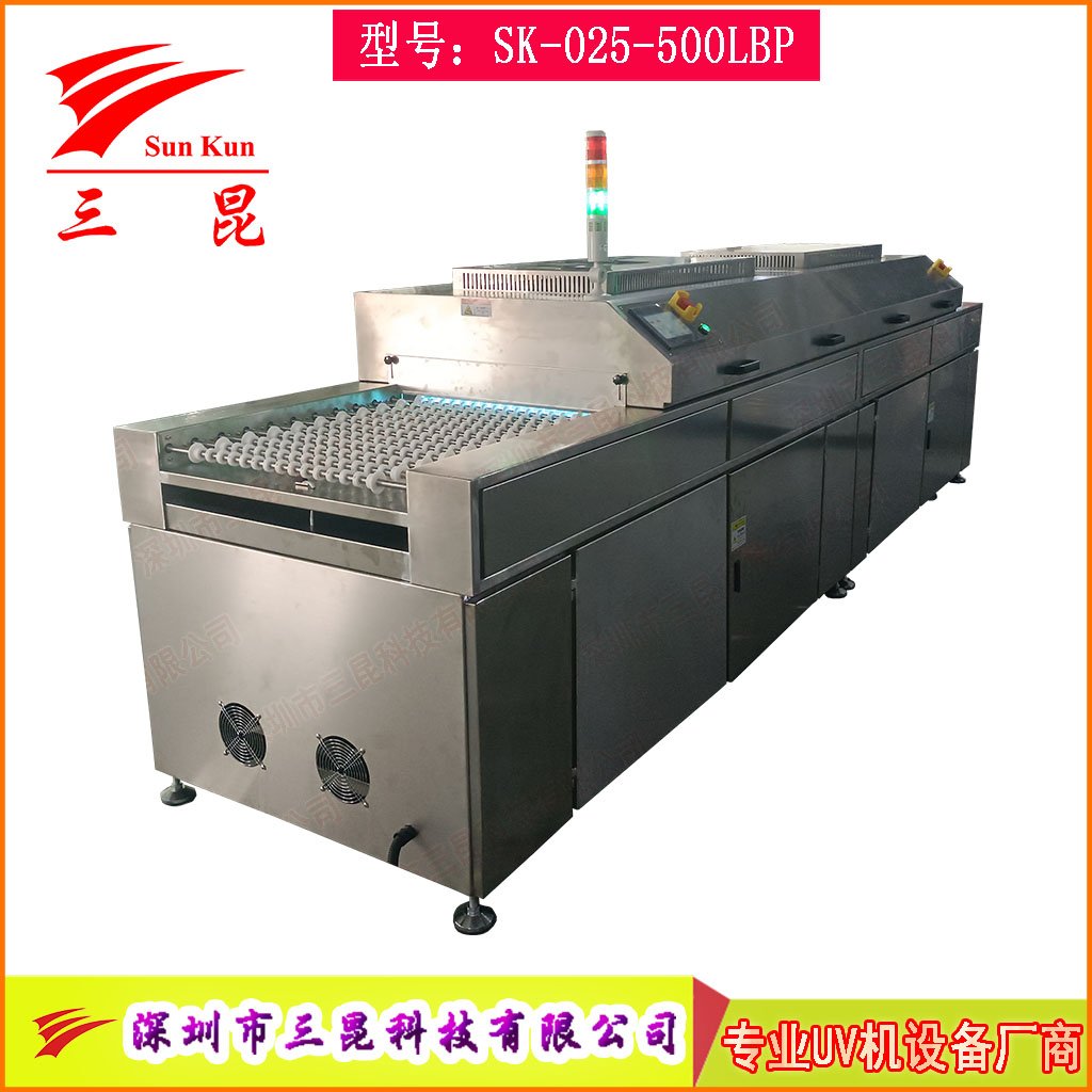 UV光清洗機(jī)雙波段185/254nm高效臭氧除污工藝PCB、玻璃、金屬等表面處理