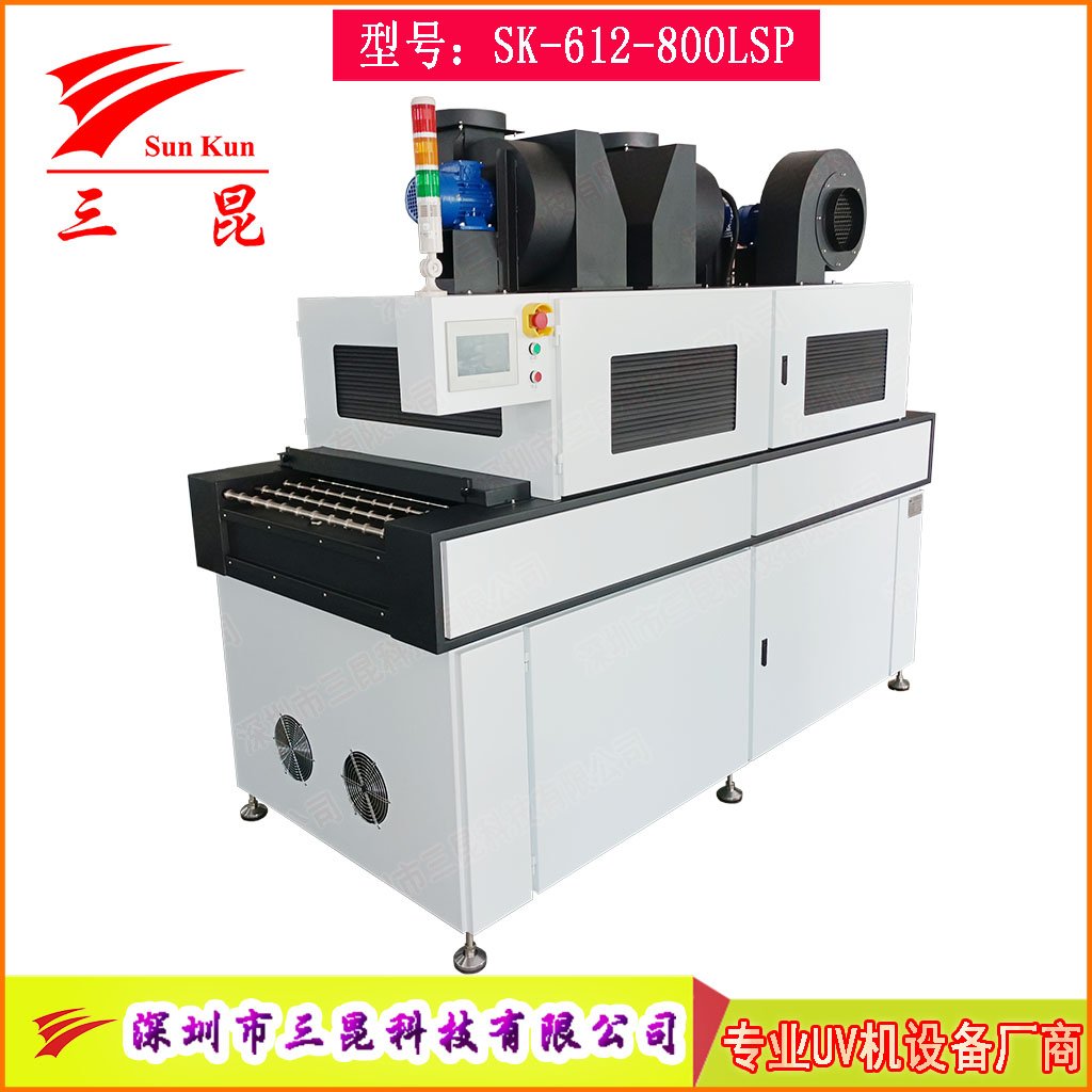 高端鹵素?zé)鬚CB顯影固化機(jī)，兼容沉銀/顯影工藝PCB線路板UV固化設(shè)備