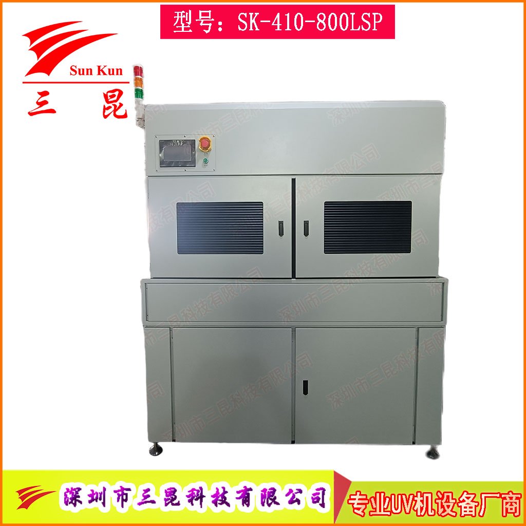PCB雙面UV固化設(shè)備，沉錫工藝干雙面UV干燥機(jī)，上下雙UV固化燈
